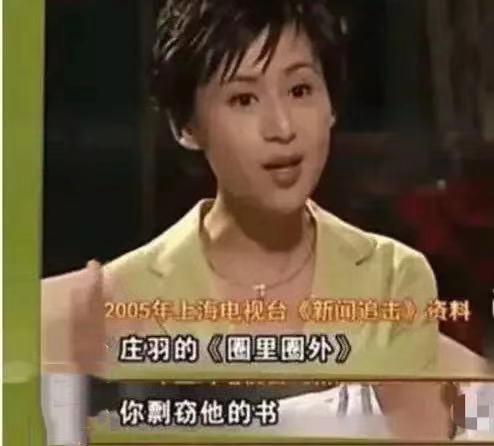 于正和郭敬明关系好吗,于正和郭敬明最近消息