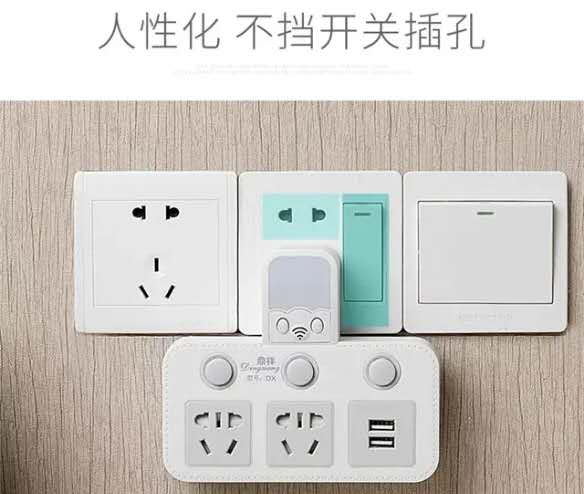 小米插排和公牛usb插排,公牛哪款插排对标小米插排