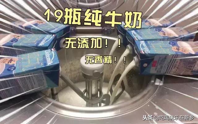 西树泡芙试吃视频,西树泡芙甜食控推荐