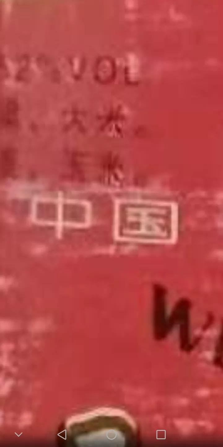 认识一下车标,最新五粮液萝卜瓶全系列