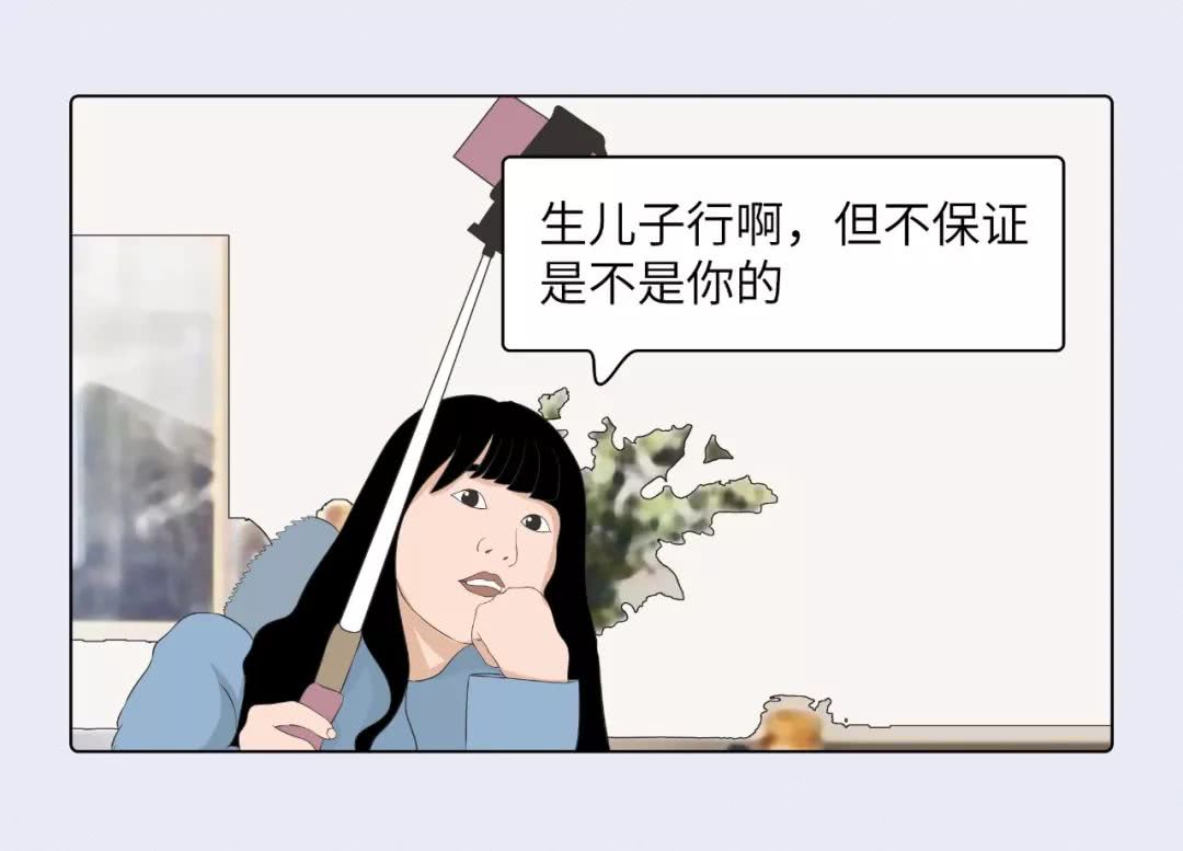 用mac口红的是什么女人,素颜涂mac口红