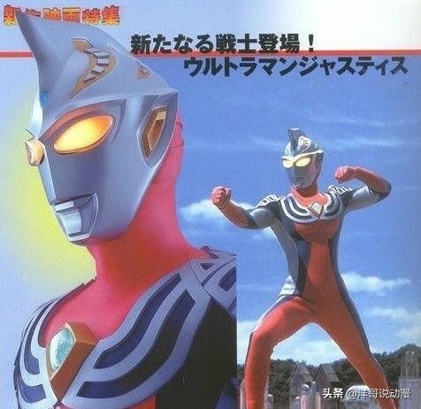 奥特银河格斗三冷门奥特曼,为什么冷门奥特曼都很强