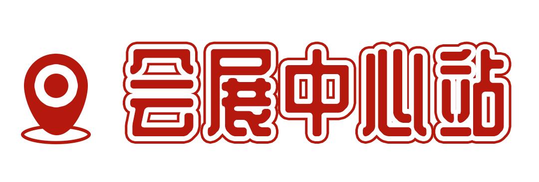 深圳14号线地铁站最值得打卡景点,深圳地铁11号线打卡景点