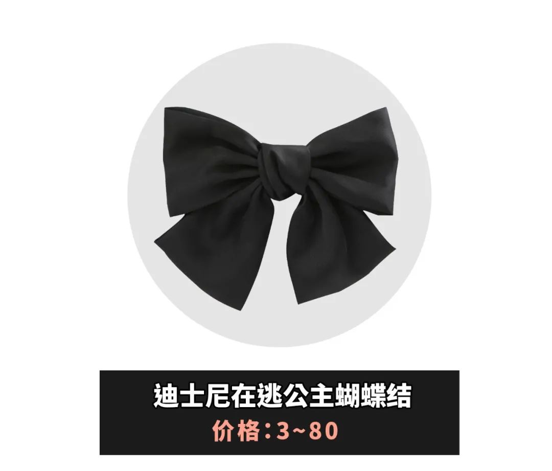 美妆品类好物700g,美妆护肤时尚好物推荐