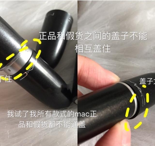 口红是真的还是假的怎么辨别,你买的口红是正品吗