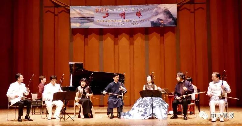 2019敦煌杯二胡演奏比赛,敦煌杯二胡大赛含金量高吗