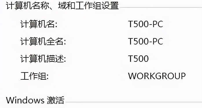 iphone手机usb共享网络给电脑,iphone怎么网络共享电脑