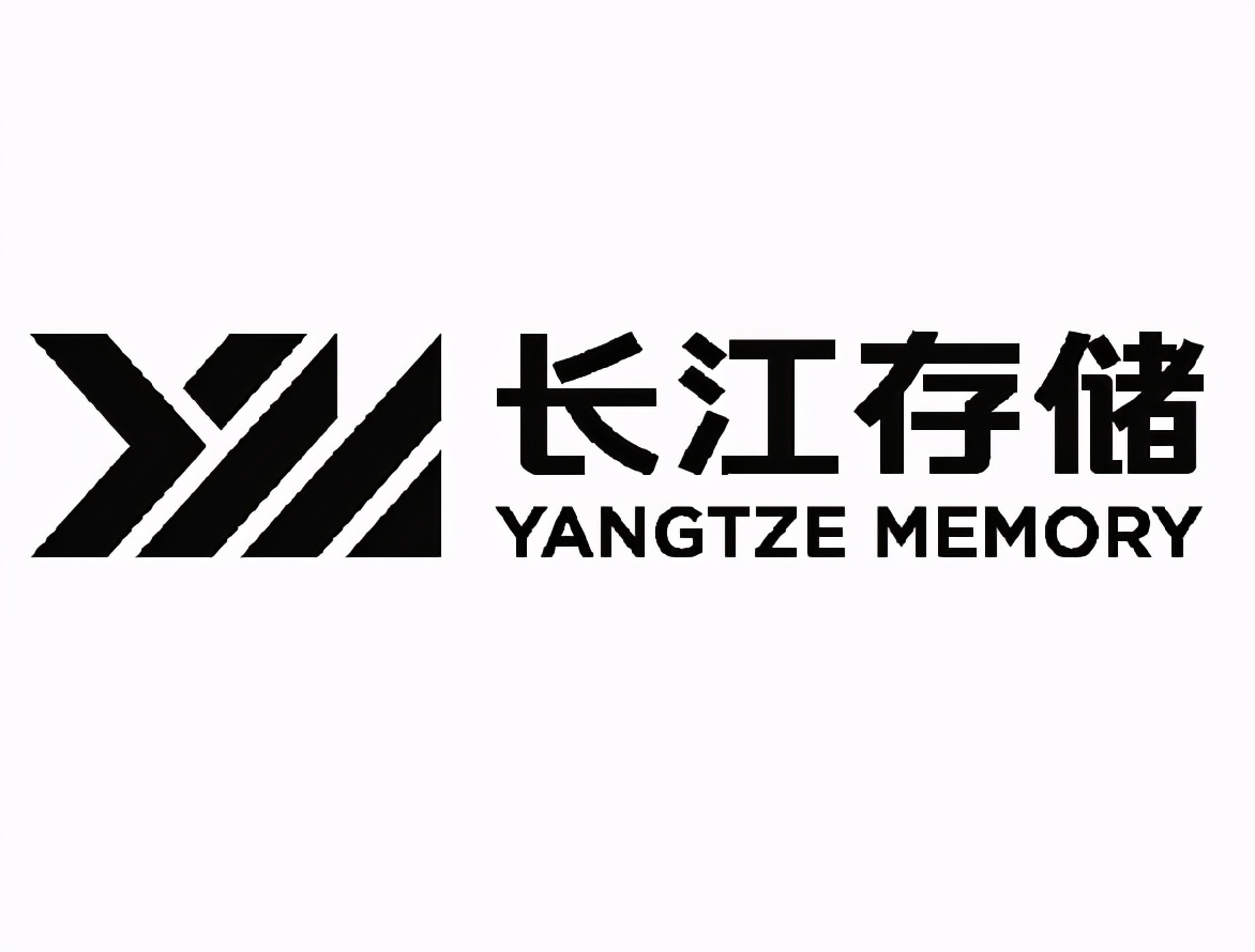 曾是中国“芯”希望，清华紫光却负债2千亿！大学该不该办企业？