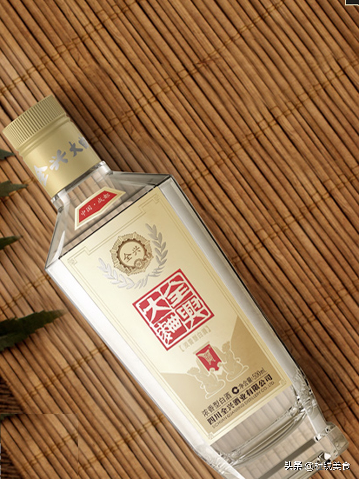 老8大名酒有哪些,老十八大名酒是哪四种