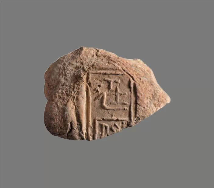 封泥印篆刻技巧,封泥在篆刻中的重要意义