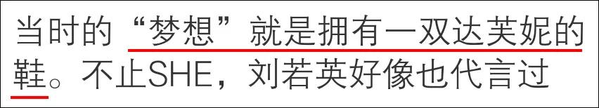 很多知名品牌为何退出中国市场,一个知名品牌的倒下
