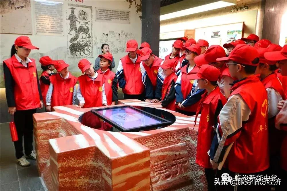 临汾新华中心招聘,新华保险招聘底薪10000