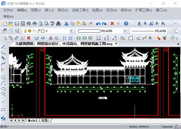 cad鼠标的功能和使用方法视频,鼠标在cad中的使用方法