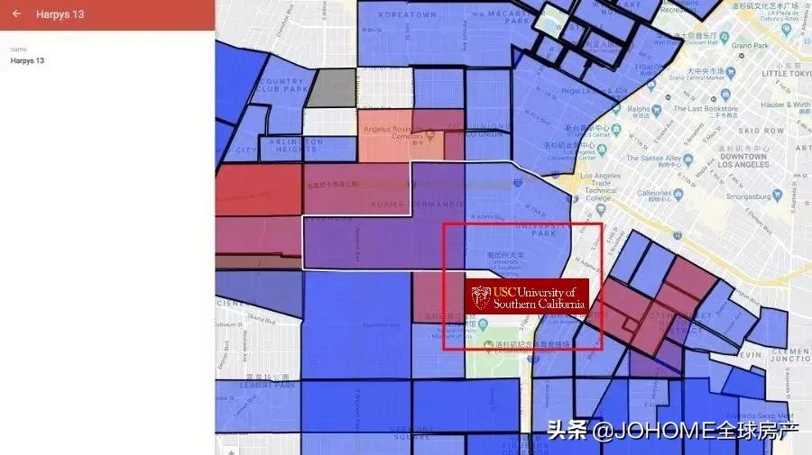 中国留学生比武,第一届留学生飞猪大赛