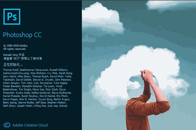 如何玩转ps2019,ps2019操作指南