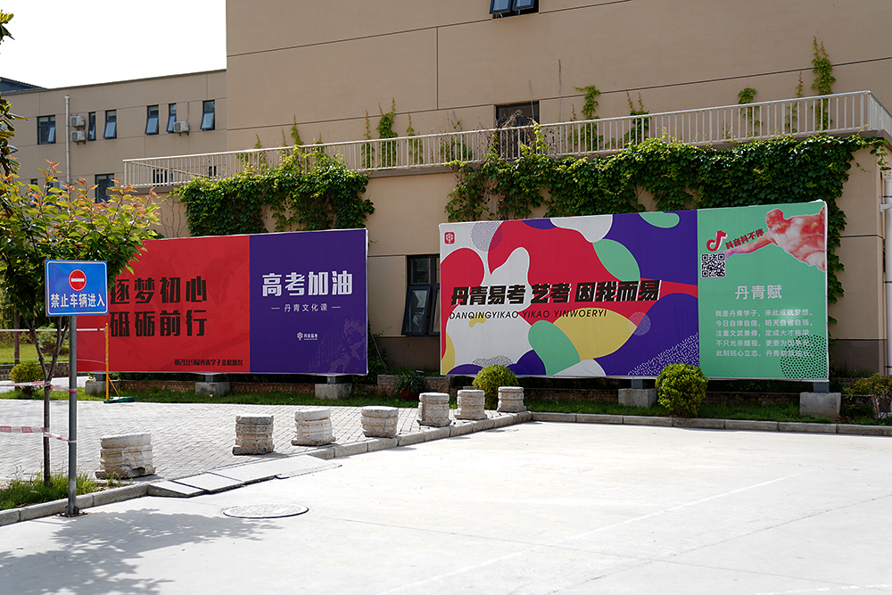 陕西西安丹青美术招生,零基础学美术之路