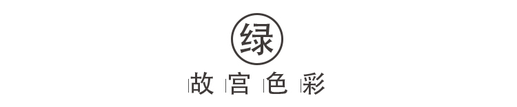 故宫复古风装修,故宫风红色装修