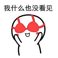 只有80后才看过的动画片,95后看过的所有的动画片日本