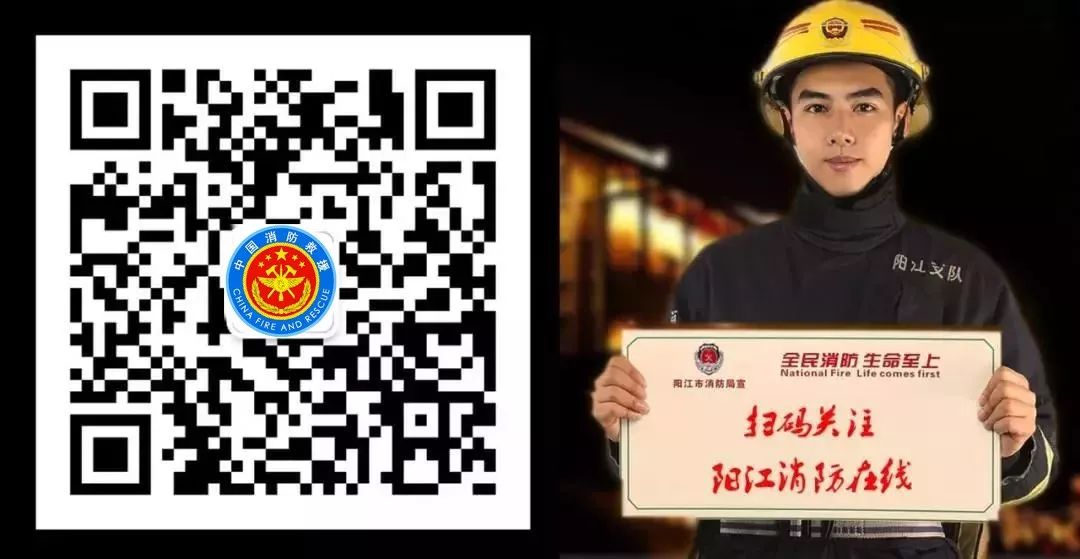 江西省消防双随机一公开,消防双随机一公开检查在哪里公示