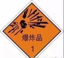 实验室安全操作须知,实验室安全操作温馨提示