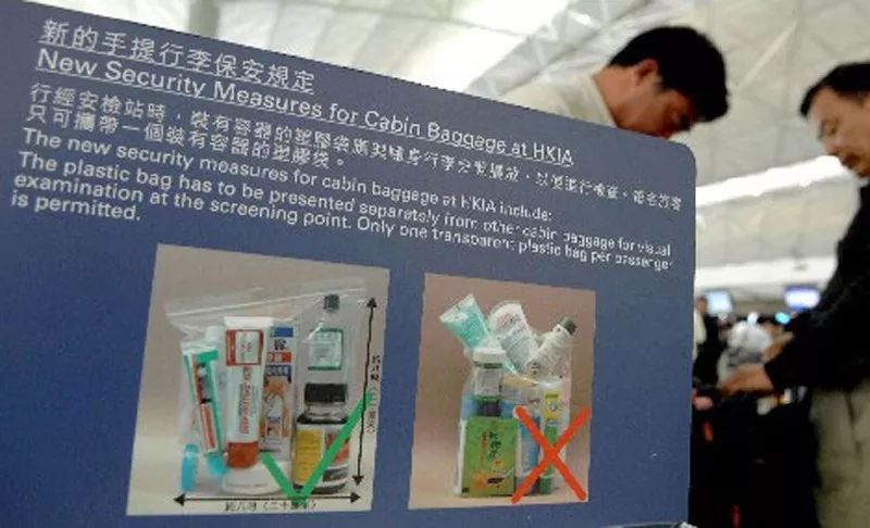 乘坐飞机、火车回家过年，买的酒如何安全带回去？