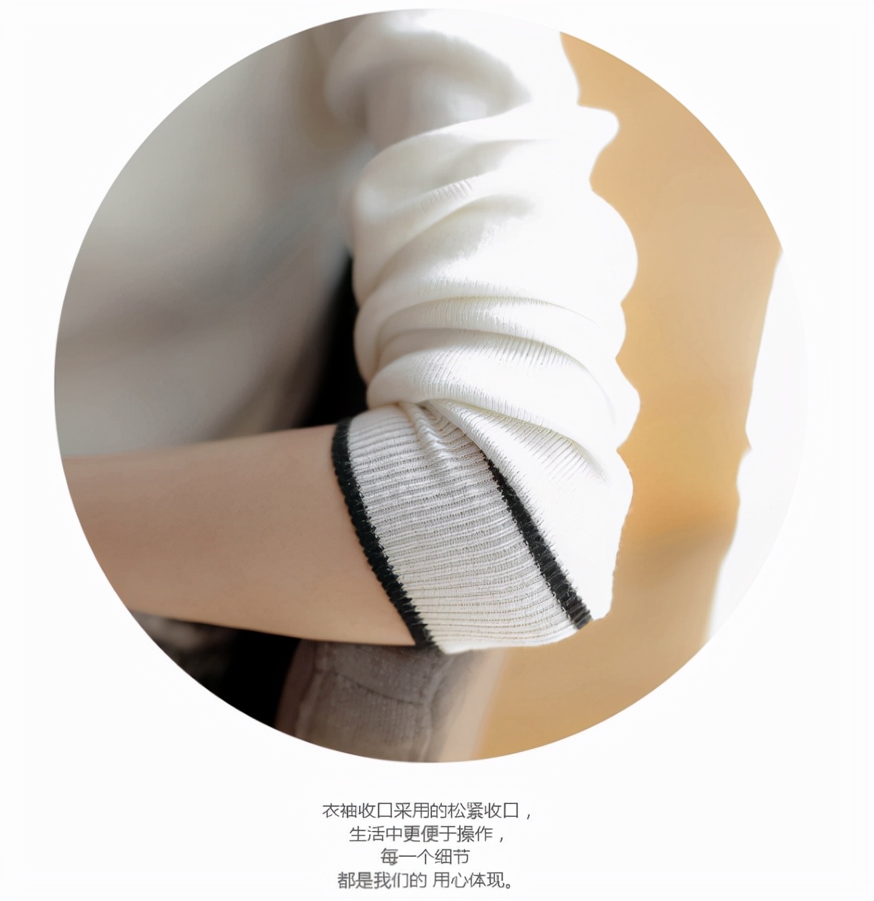 网店商品描述信息,如何做好网店商品介绍