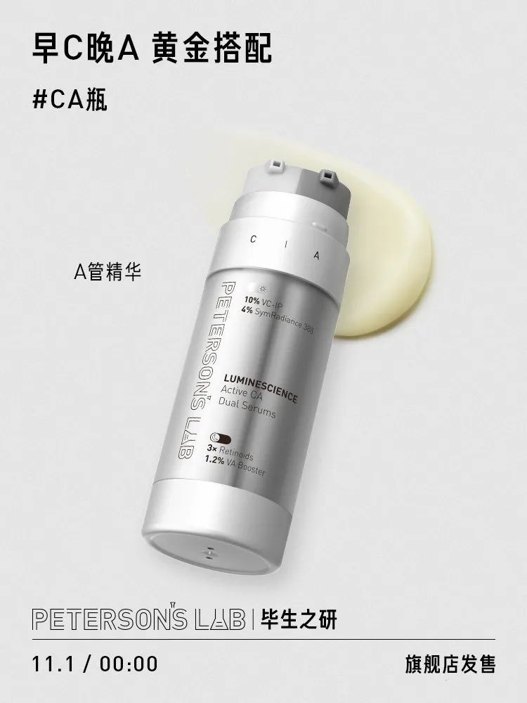 colourpop和nba联名在哪买,colourpop与篮球联名