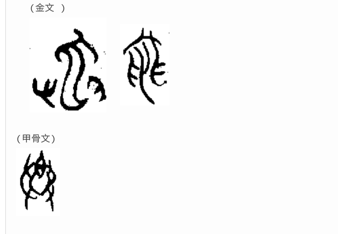 道德经中的阴阳辩证思想,道德经全书第二十九章解析