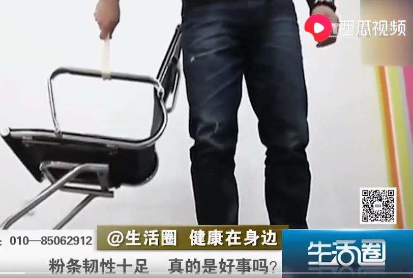 粉条不加明矾用什么代替,粉条久煮不烂的原因