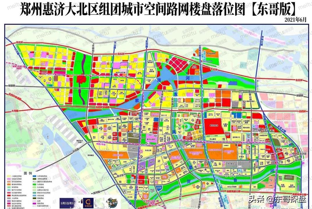 分化行情意味什么,分化行情有哪些方向