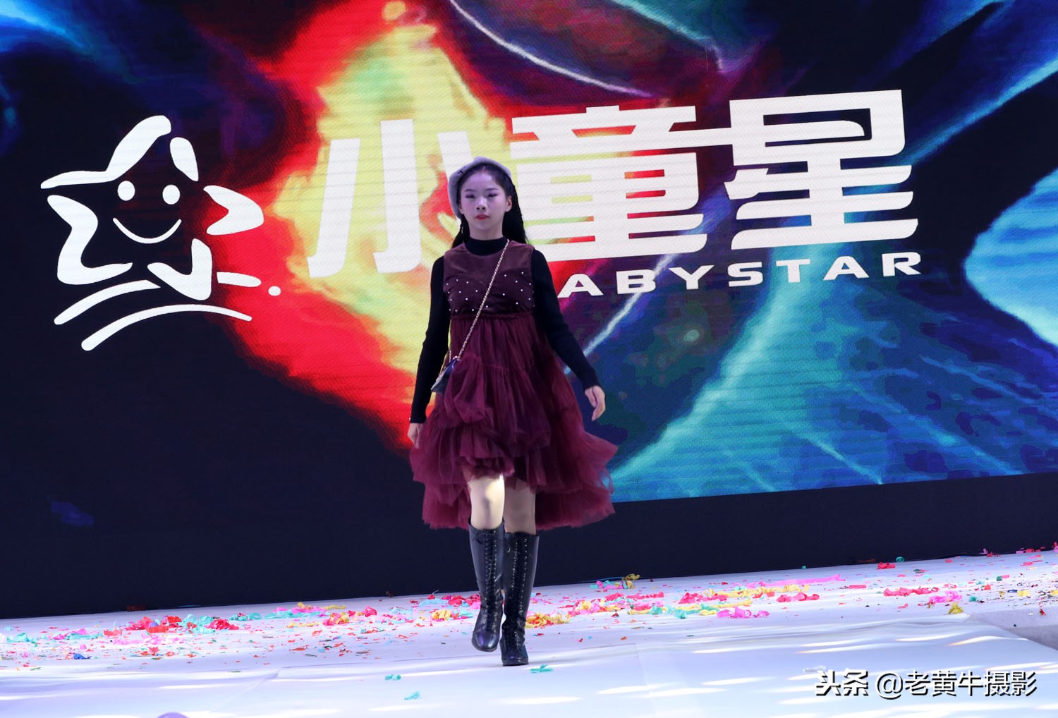 京山小童星拉丁舞,国内知名的儿童模特学校