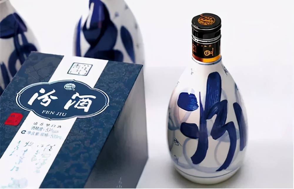 汾酒涨价是怎么通知经销商的,汾酒白酒涨价愈演愈烈