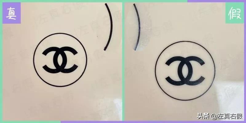 香奈儿果冻气垫真假辨别图,香奈儿果冻气垫怎么打开