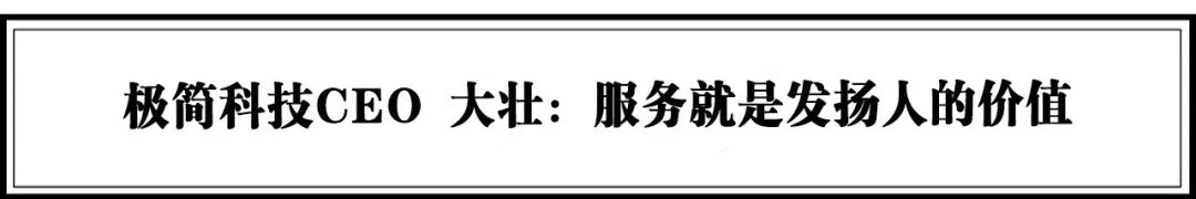 如何成为数字营销服务商,数字化营销的十大核心