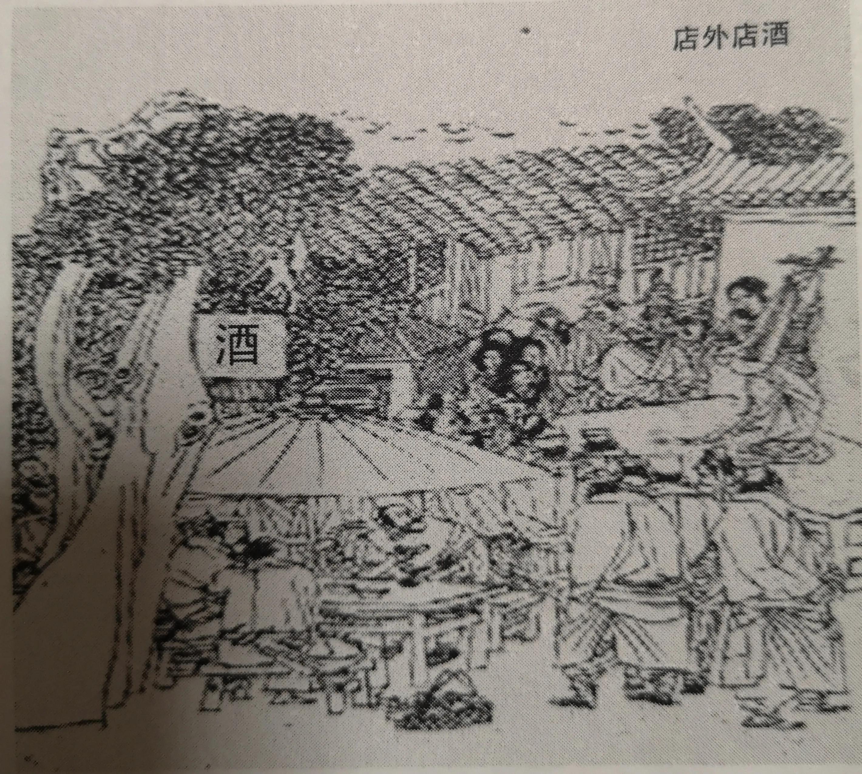 酒与诗,以诗会友以酒结缘