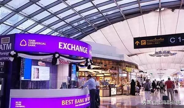 干货的购买技巧,一元兑换多少泰铢