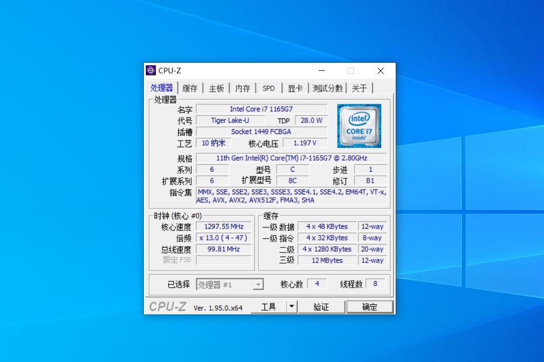 荣耀笔记本2019新手入门基本常识,荣耀笔记本技术新升级