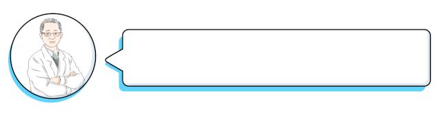 emmm...你的脚好像有点臭