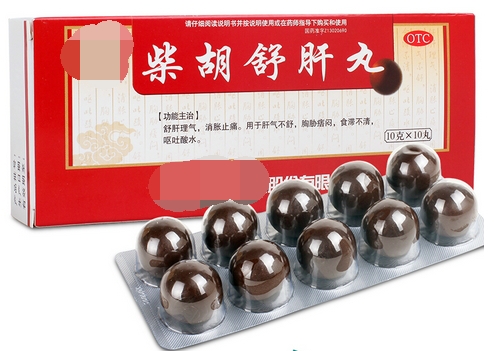 四种肝硬化中成药对比,因肝硬化引起的脾大吃什么中成药