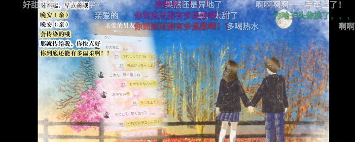 夏目贵志whereisyourlove,日漫最深情的男主