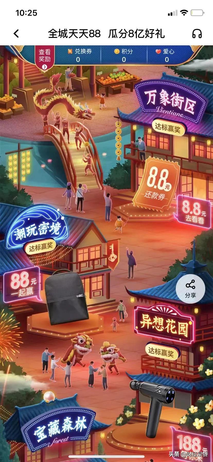 各大银行信用卡发卡模式,银行信用卡迎爆发期