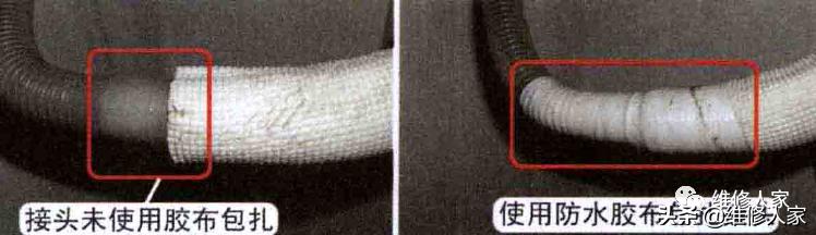 柜式空调漏水是什么原因怎么维修,壁挂式空调漏水维修