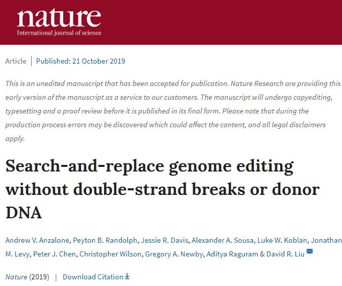 医学进步的里程碑,医学领域重大科技突破有哪些