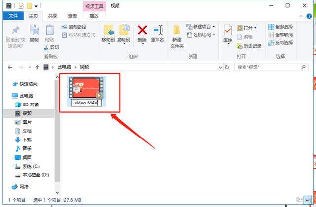 微信大于25m文件如何发送,微信超过25m的视频怎么发送