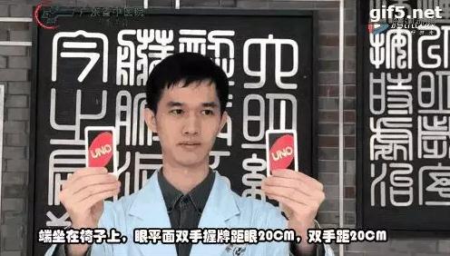 耳鼻喉科眩晕的复位方法,耳鼻喉治疗眩晕的诊疗优势