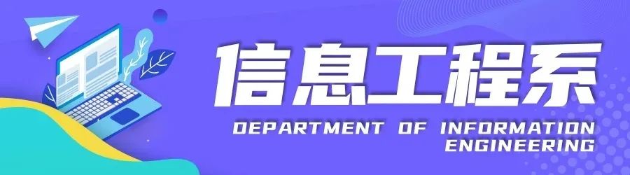 报读专业方向,广东文理职业学院有什么专业