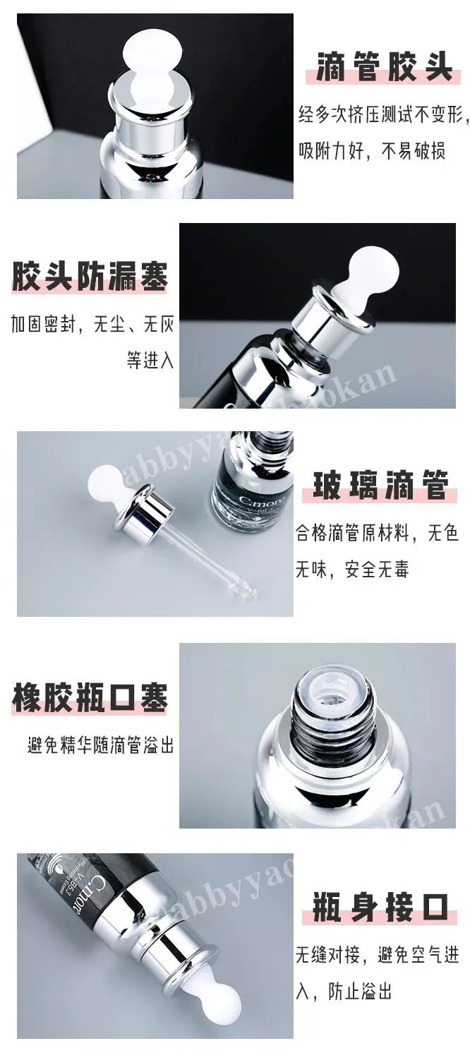 那些学化妆的女孩子后来怎么样了,学医美的女生怎么样