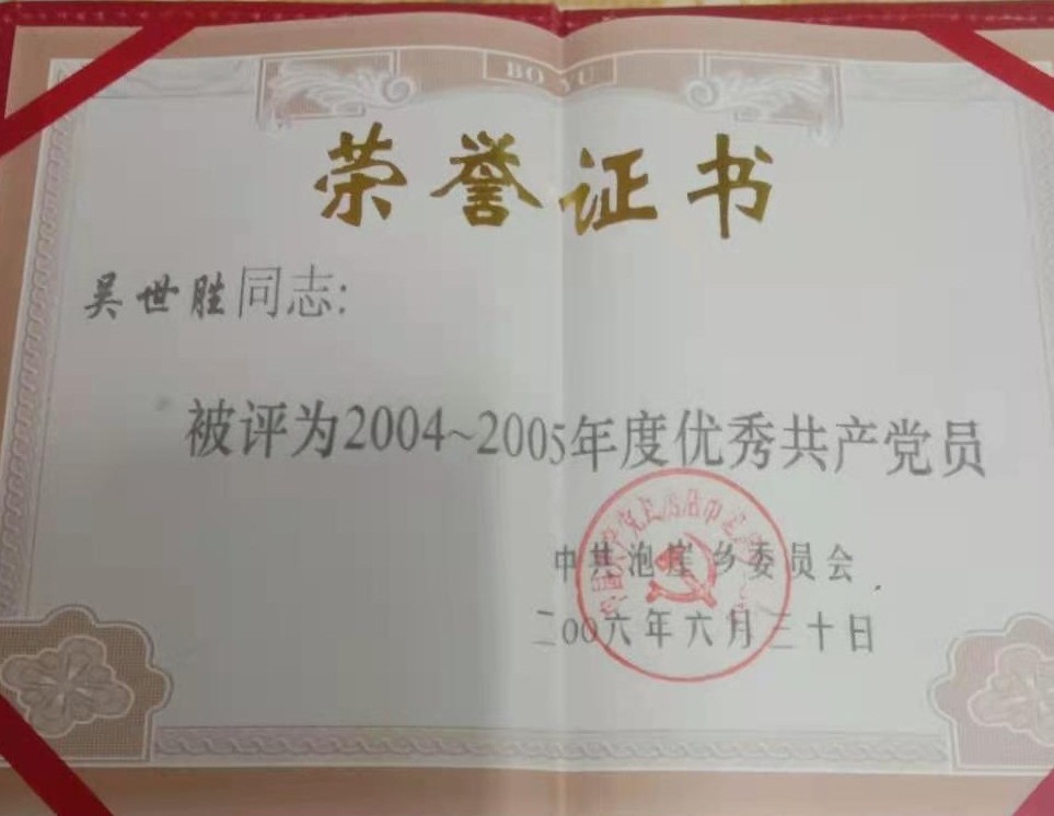 喜大普奔大结局,喜大普奔最后怎么样了