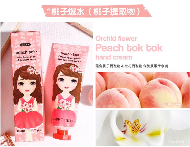 世界顶级手模出镜一次赚4万 (世界最漂亮手模)