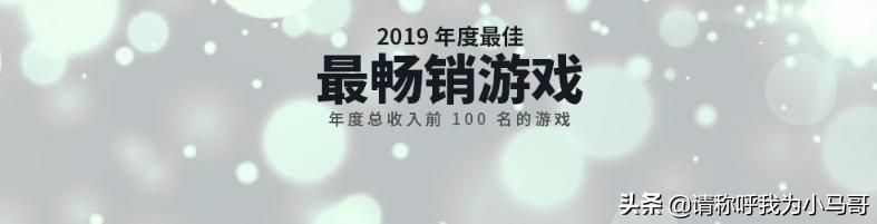 Steam年度最佳畅销游戏排行榜曝光绝地求生，刀塔2，CSGO一一在列